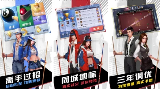 免费小游戏在线玩平台2026，多平台畅享轻量化娱乐