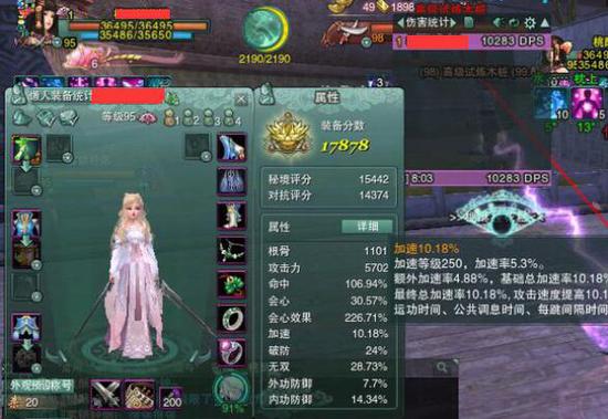 剑网3门派怎么选才不后悔?2026版本T奶DPS就业与强度深度实测 剑网3门派怎么选才不后悔?2026版本T奶DPS就业与强度深度实测