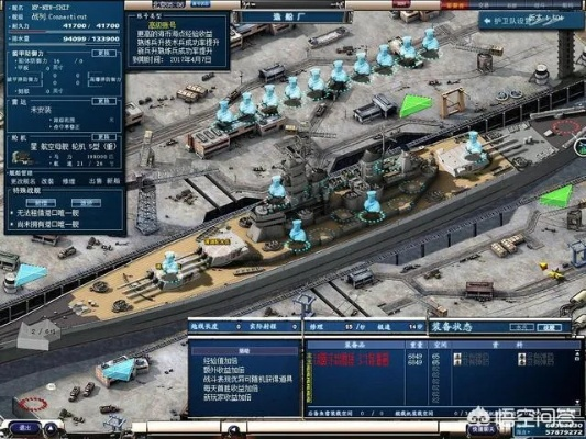 拒绝无效外交！游戏炮舰外交类型与高阶运用指南