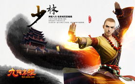 九阴真经黑水仙还能打吗？实战连招与克制全解析