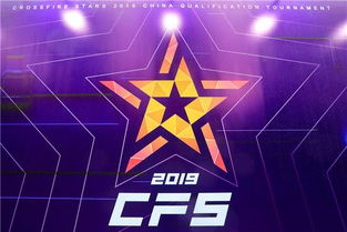 CFS2014世界总决赛VIP夺冠内幕，潜艇地图战术深度复盘