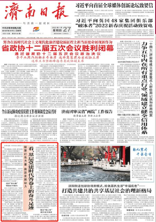 媒体预测《红色沙漠》 目前积累了极高的关注度