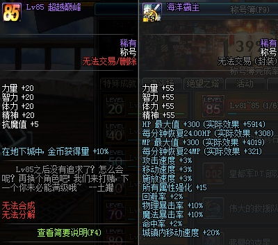 揭秘2026年MMO搬砖搬砖黑科技,如何零成本月入过万? 揭秘2026年MMO搬砖搬砖黑科技,如何零成本月入过万?