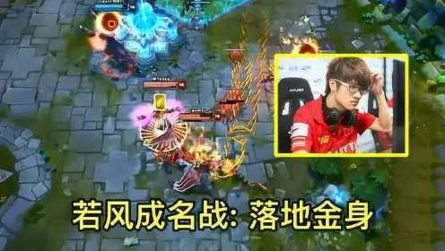 若风卡牌大师S26进阶，落地金身细节与大局观实战拆解