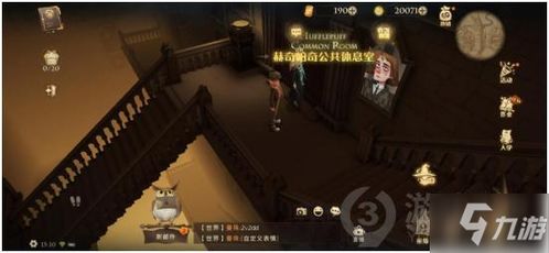 哈利波特拼图寻宝通关秘籍，如何快速集齐碎片拿大奖？