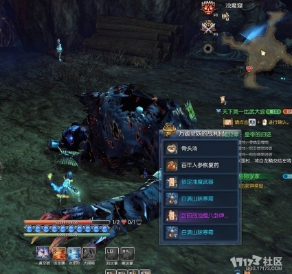 剑灵白青山脉元气丹怎么用？揭秘2026年高效获取与兑换技巧