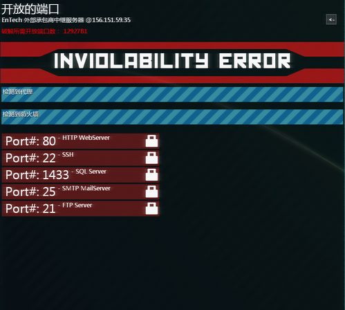 2026起凡霸主赛全攻略，报名流程与夺冠秘籍大揭秘