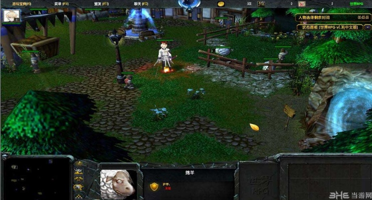 2026年魔兽3怎么下地图?最新版本RPG地图下载与Bug修复指南 2026年魔兽3怎么下地图?最新版本RPG地图下载与Bug修复指南