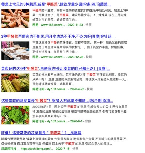 P3职业避坑指南,老手懒人必看,选错白肝 P3职业避坑指南,老手懒人必看,选错白肝