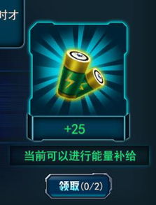 蓝龙术深度攻略，全魔法阴影获取与等级2升级技巧揭秘