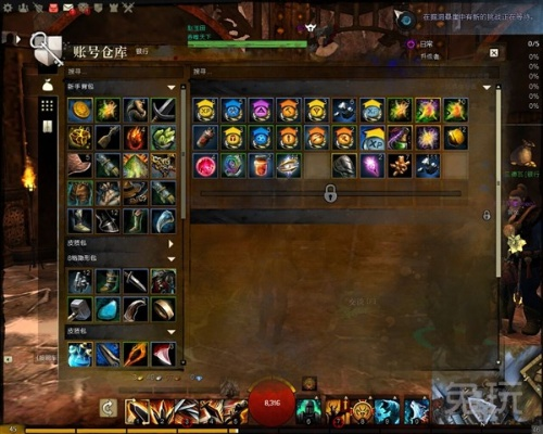 激战2账号突发封停怎么救？2026最新解封申诉与安全避坑实战