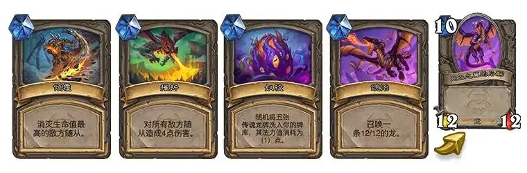 法师新卡构筑指南，解析大地的裂变