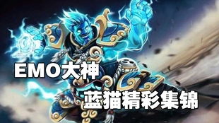揭秘Dota 2新手教学，告别鱼塘局的速成秘籍