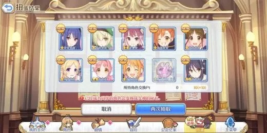 泡泡女神UR角色怎么拿？2026年最新通关连击与阵容搭配全解