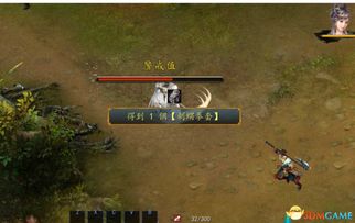 金庸群侠传4怎么玩最强？2026最新保姆级通关攻略与隐藏神功解析