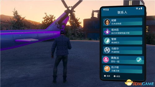 黑道圣徒5重启版好玩吗？深度解析Boss工坊与刷钱秘籍