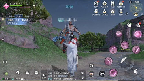 全新2V2玩法上线，天涯明月刀全服押镖引爆江湖！