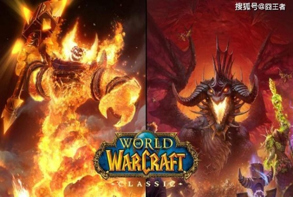 大灾变怀旧服首周冲刺，80-85级速升与幻化赚金双重秘籍