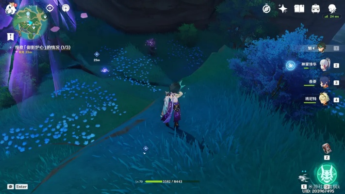 原神归乡任务卡关?踏鞴物语埃舍尔位置与解谜全流程 原神归乡任务卡关?踏鞴物语埃舍尔位置与解谜全流程