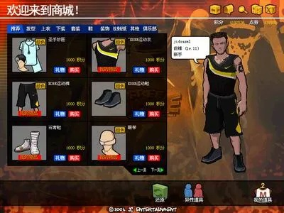 街头篮球科比类型怎么玩？2026年曼巴精神实战构建全解