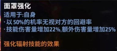 大掌柜王玉仁深度测评，这个顶级伙计究竟强在哪里？