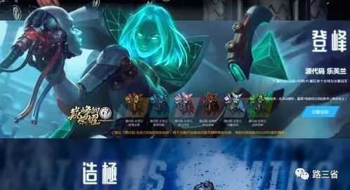 炫舞八音盒隐藏代码大公开,手把手教你激活稀有音效 炫舞八音盒隐藏代码大公开,手把手教你激活稀有音效