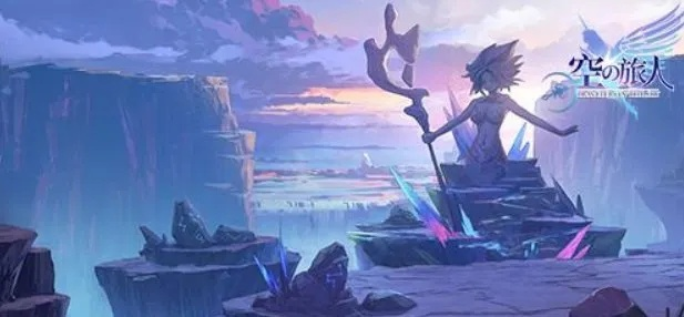 空之旅人强度究竟如何?2026最新培养方案与阵容搭配深度解析 空之旅人强度究竟如何?2026最新培养方案与阵容搭配深度解析