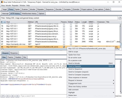 希望M: on Cross端游IP续作 全球预约破200万