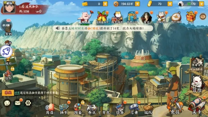 360火影世界官网入口，2026年新区最强职业与独家礼包领取指南