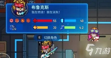 布拉克斯角色类型深度剖析,新手如何根据手感选本命? 布拉克斯角色类型深度剖析,新手如何根据手感选本命?