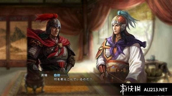 三国志13威力加强版怎么快速统一?单挑舌战实战技巧全解 三国志13威力加强版怎么快速统一?单挑舌战实战技巧全解