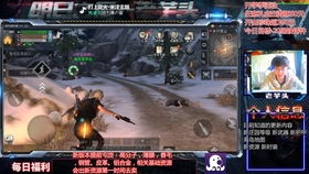 羊蹄山之魂隐藏Boss武藏,开发者解读受虐式挑战 羊蹄山之魂隐藏Boss武藏,开发者解读受虐式挑战