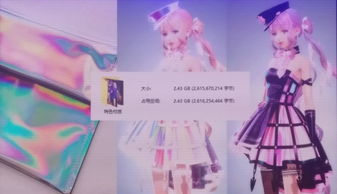 闪耀暖暖台服2026进阶指南,零氪党如何拿捏高分搭配与稀有资源? 闪耀暖暖台服2026进阶指南,零氪党如何拿捏高分搭配与稀有资源?