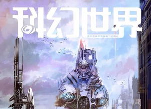 灵魂战纪IP被韩国发行商收购，曾重制疾风之刃