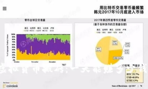 明月山河服务器生态实测,2026年搬砖收益与社交环境全解析 明月山河服务器生态实测,2026年搬砖收益与社交环境全解析