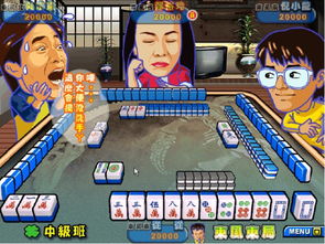 没网也能玩？揭秘明星三缺一单机游戏下载的隐藏渠道