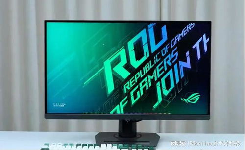 ROG绝神27二代电竞显示器，双模切换，高能体验新选择