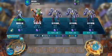 究竟什么休闲游戏最好玩？2026年解压挂机神作深度盘点