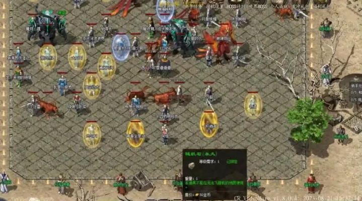 揭秘傲天外挂黑科技,如何利用云端辅助实现无损PK霸服? 揭秘傲天外挂黑科技,如何利用云端辅助实现无损PK霸服?