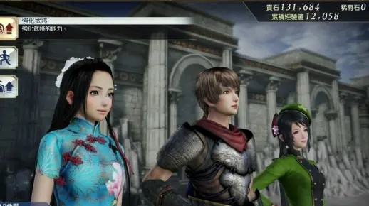 Switch无双大蛇2汉化失败？揭秘救世主整合包安装门道