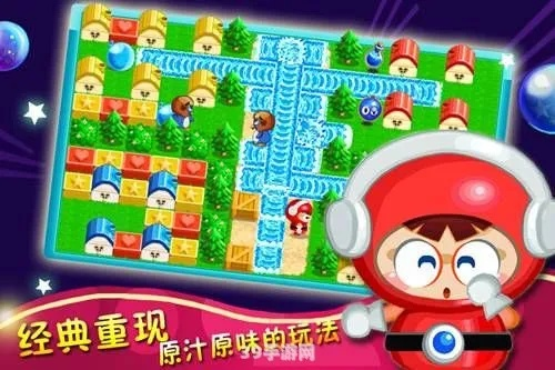 泡泡堂高阶实战,揭秘半泡穿泡技巧,新手逆袭上分指南 泡泡堂高阶实战,揭秘半泡穿泡技巧,新手逆袭上分指南