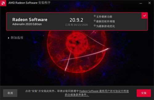 2026年OMG PE怎么装？最新实战教程与隐藏彩蛋解析