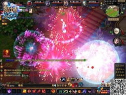 浏阳烟花联袂魔域 次元盛宴邀玩家共赴