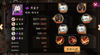 诛仙世界百花劫煞，全新玩法一分钟速通指南