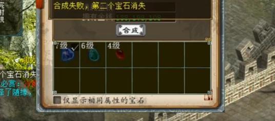 缘起服物理神兽养成,浪涛沙与范式之魂培养指南 缘起服物理神兽养成,浪涛沙与范式之魂培养指南