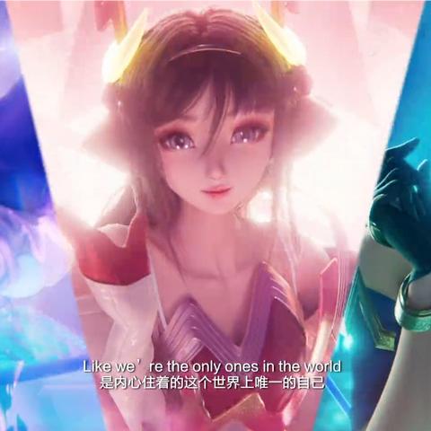 王者荣耀瑶真我赫兹语音触发机制与实战细节全解