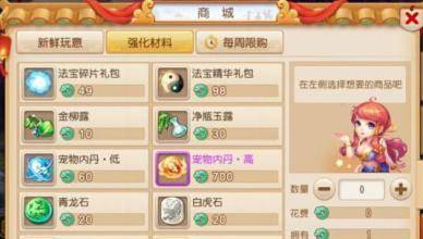 2026年手游排行榜前十名深度解析,平民玩家如何避坑选号? 2026年手游排行榜前十名深度解析,平民玩家如何避坑选号?