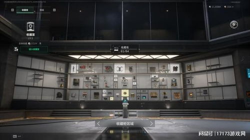 纳克园，最后的乐园封测评测，安全感十足的搜打撤体验