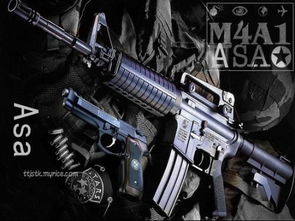 M4A1 Custom怎么用？独家扫射压枪全解析