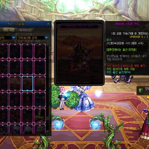 DNF60版本升级路线大揭秘，平民如何快速毕业？